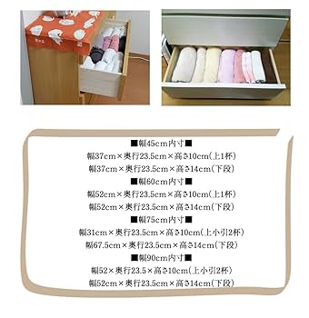 Amazon.co.jp: アルファタカバ ママも喜ぶ奥行30cm狭い場所で